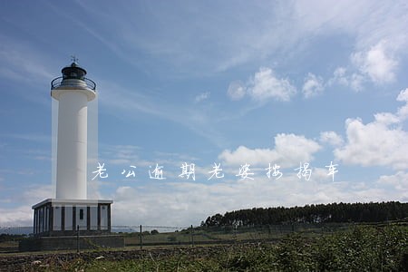老公逾期老婆按揭车 老公逾期老婆按揭车