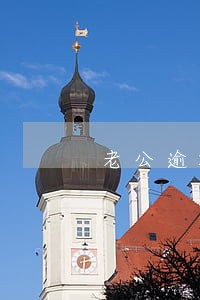 老公逾期老婆还能贷款买房吗 老公逾期老婆还能贷款买房吗