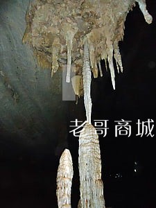 老哥商城逾期才催收吗