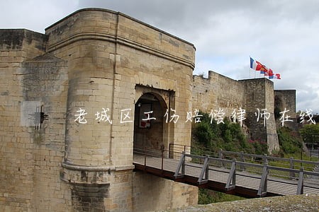 老城区工伤赔偿律师在线免费咨询 老城区工伤赔偿律师在线免费咨询