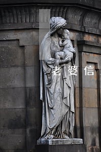 老婆信用卡有逾期可以贷款吗