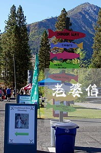 老婆信用卡逾期了6年 老婆信用卡逾期了6年