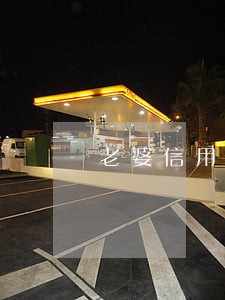 老婆信用卡逾期影响老公买房吗 老婆信用卡逾期影响老公买房吗
