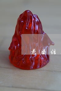 老婆信用卡逾期有影响吗 老婆信用卡逾期有影响吗