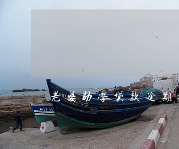 老婆助学贷款逾期影响我商转公 老婆助学贷款逾期影响我商转公