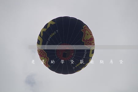 老婆助学贷款逾期房贷 老婆助学贷款逾期房贷