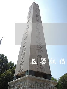 老婆征信逾期能买房吗 老婆征信逾期能买房吗