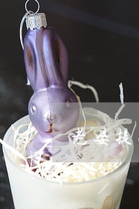 老婆提出离婚但是我不想离 老婆提出离婚但是我不想离