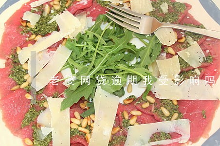 老婆网贷逾期我受影响吗 老婆网贷逾期我受影响吗