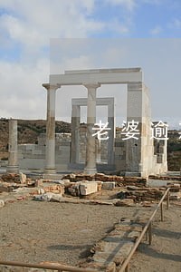 老婆逾期影响老公买房么
