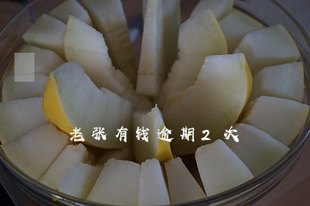 老张有钱逾期2次