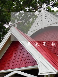 老张有钱逾期还能不能借出来了 老张有钱逾期还能不能借出来了