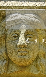 老有莫名其妙的逾期短信 老有莫名其妙的逾期短信