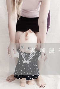 老赖属于征信逾期吗 老赖属于征信逾期吗