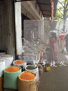 考军校父母征信有逾期