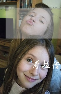 考拉借钱逾期怎么样 考拉借钱逾期怎么样