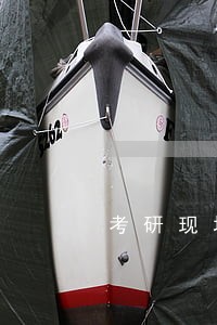 考研现场确认时间逾期