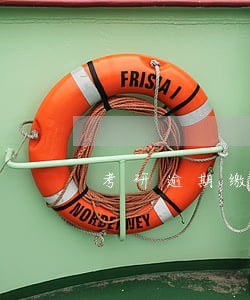 考研逾期缴费 考研逾期缴费