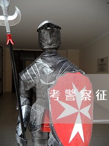考警察征信报告有一条逾期 考警察征信报告有一条逾期