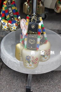 而是刑法以外的法律规定的 而是刑法以外的法律规定的