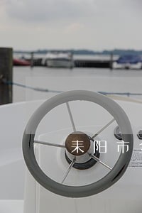 耒阳市金阳路口违法拍照 耒阳市金阳路口违法拍照