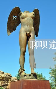 聊呗逾期一天会被冻结吗 聊呗逾期一天会被冻结吗