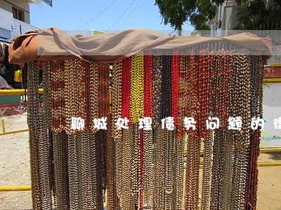 聊城处理债务问题的律师 聊城处理债务问题的律师