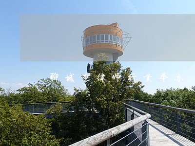 聊城市律师行业举办 聊城市律师行业举办