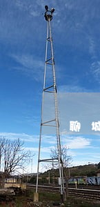 聊城律师咨询 聊城律师咨询