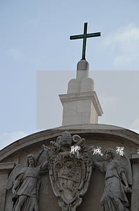 聊城智祥律师事务所负责人是谁 聊城智祥律师事务所负责人是谁