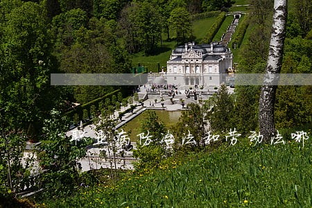 职业病防冶法和劳动法哪个先