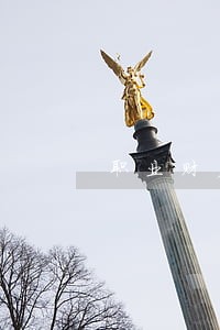 职业财产丢失律师怎么找回来 职业财产丢失律师怎么找回来