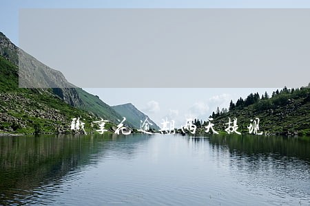 职享花逾期两天提现 职享花逾期两天提现