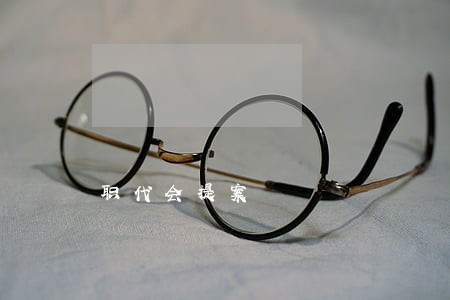 职代会提案 职代会提案