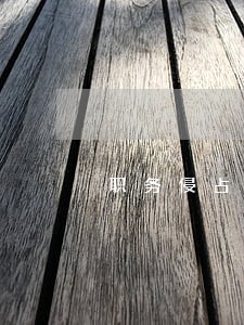 职务侵占罪法律规定及量刑意见