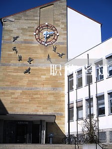 职称考试缴费逾期 职称考试缴费逾期