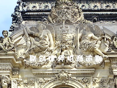 联创律师招商逾期 联创律师招商逾期