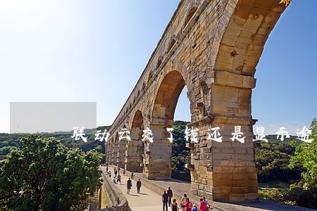 联动云交了钱还是显示逾期 联动云交了钱还是显示逾期