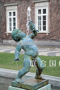 联合国呼吁美国起诉违法保安公司 联合国呼吁美国起诉违法保安公司