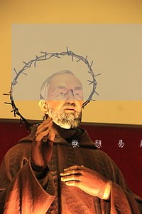 联想易融贷逾期 联想易融贷逾期