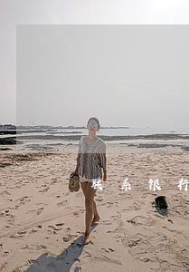 联系银行撤销信用卡逾期记录 联系银行撤销信用卡逾期记录