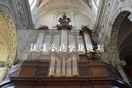 联通合约贷款逾期 联通合约贷款逾期