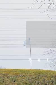 联通易借逾期老是给家里打电话 联通易借逾期老是给家里打电话