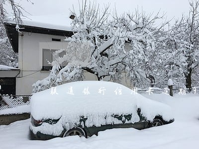 联通银行信用卡逾期9天 联通银行信用卡逾期9天