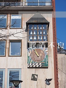聘请不良资产处置律师团队 聘请不良资产处置律师团队