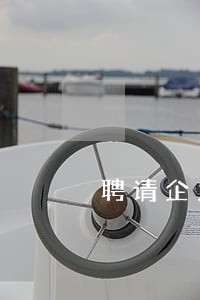 聘请企业法律顾问协议 聘请企业法律顾问协议
