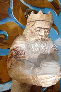 聘请公司法律顾问哪里找 聘请公司法律顾问哪里找