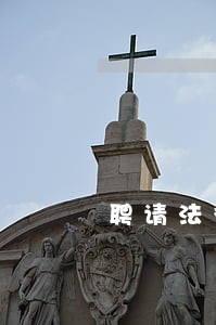 聘请法律顾问讲话稿 聘请法律顾问讲话稿
