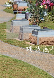 聘请法律顾问费预算说明 聘请法律顾问费预算说明