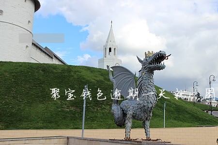 聚宝钱包逾期一天就p图通讯录